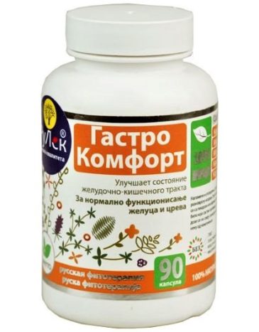 Gastrokomfort ruski fitokompleks