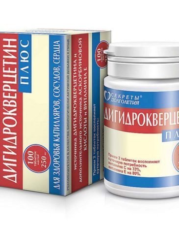 Prirodni imunomodulator i antioksidans