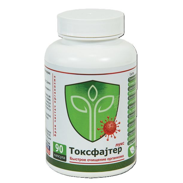 Brzi čistač organizma