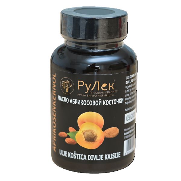 ULJE KOŠTICA KAJSIJE 60 kapsula