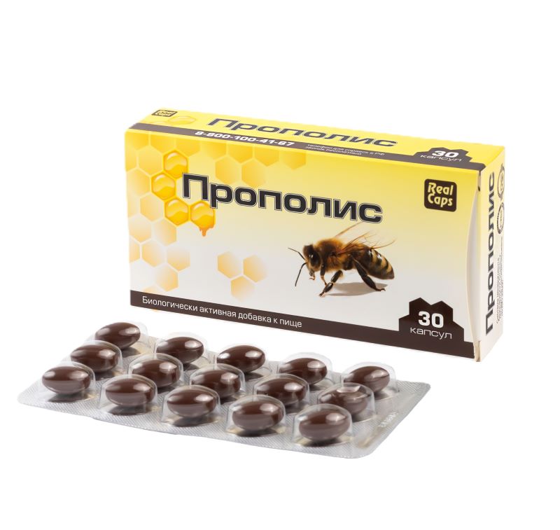 propolis, prirodan izvor flavonoida (flavona i flavonola i njihovih glikozida)