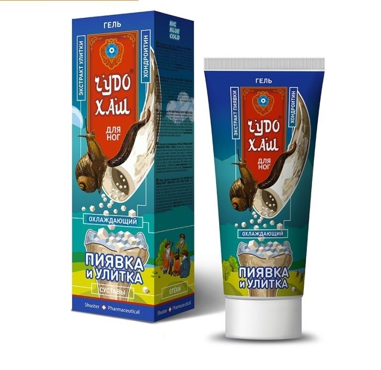 ČUDO HAŠ gel preporučuje se kod tromboze i pojave vaskularnih plakova, kod proširenih vena, venske insuficijencije i tromboflebitisa i limfnog otoka.