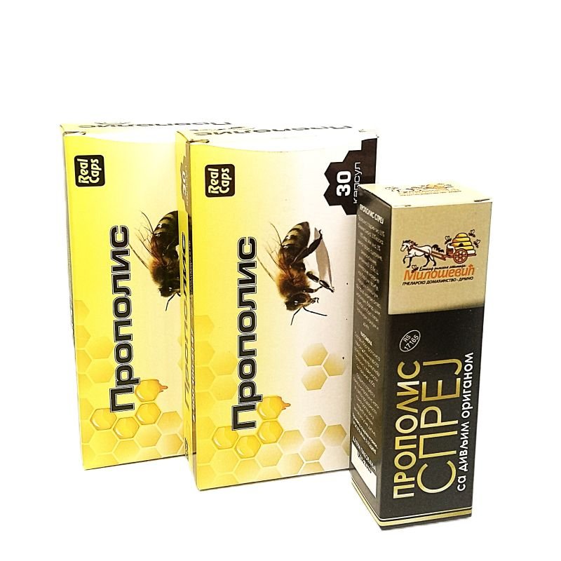 Propolis kapsule i sprej sa divljim za infekcije urinarnog, gastrointestinalnog i respiratornog sistemoriganom